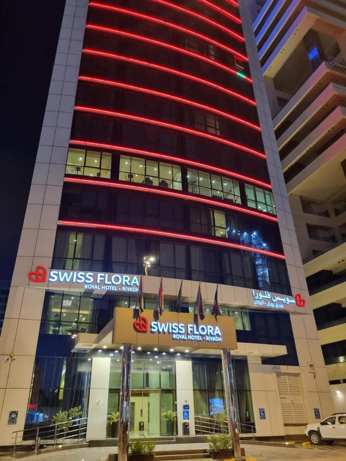 Swiss Flora Royal Hotel Riyadh