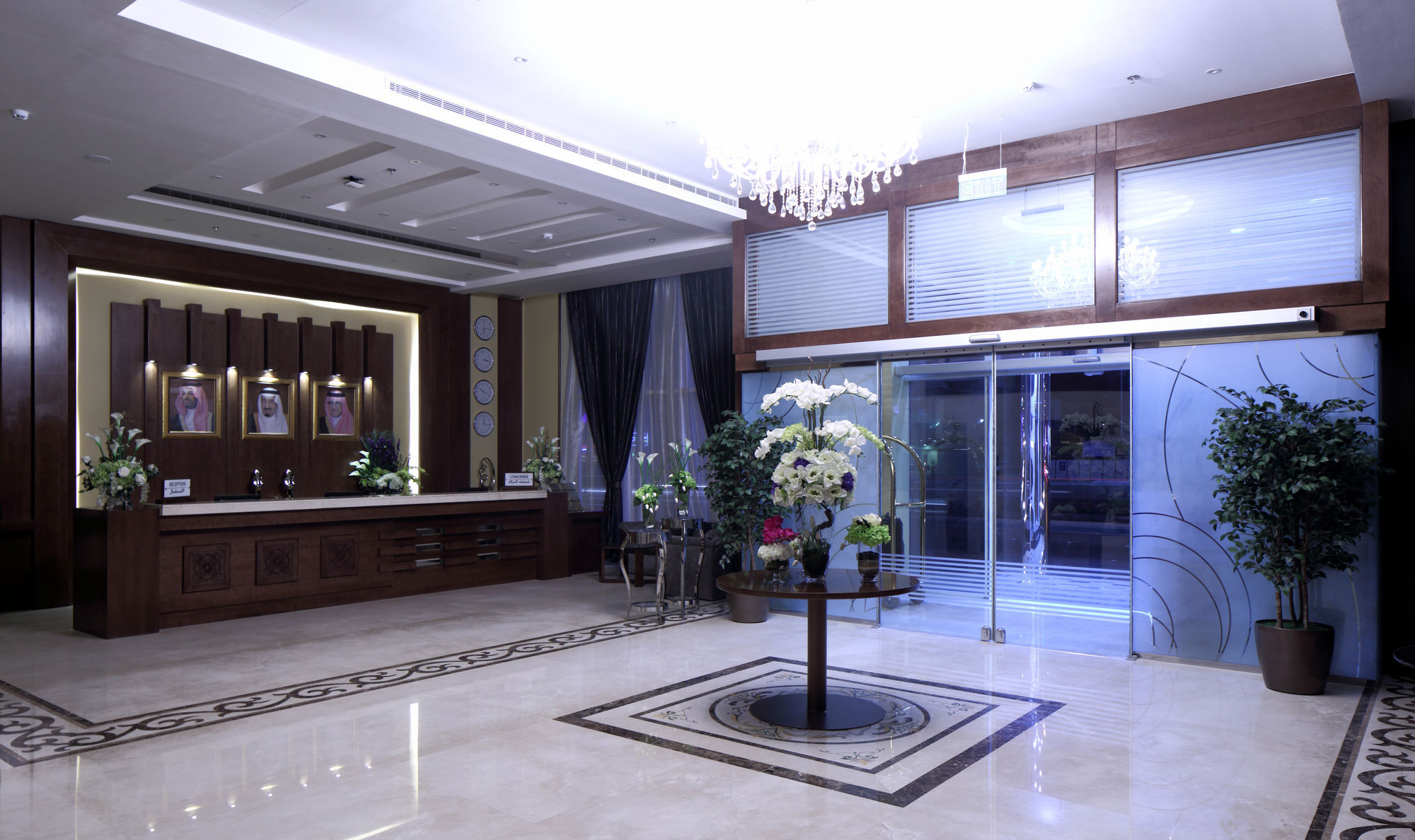 Swiss Flora Royal Hotel Riyadh 4* Riyadh